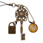 Ключ сувенирный "4 Июля", серия 365 дней - Фото 1