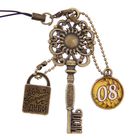 Ключ сувенирный "8 Июля", серия 365 дней - Фото 1