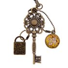 Ключ сувенирный "24 Августа", серия 365 дней - Фото 1