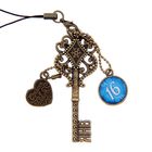 Ключ сувенирный "16 Января", серия 365 дней - Фото 1