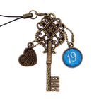 Ключ сувенирный "19 Января", серия 365 дней - Фото 1