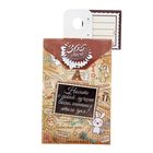 Ключ сувенирный "31 Мая", серия 365 дней - Фото 5