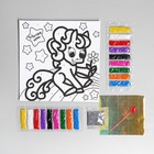 Фреска с блестками и фольгой «Пони» + 9 цветов песка по 4 г, блёстки — 2 г - Фото 4