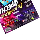 Фреска с блестками и фольгой «Пони» + 9 цветов песка по 4 г, блёстки — 2 г - Фото 6