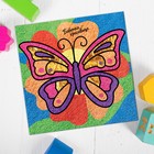Фреска с блестками и фольгой "Бабочка" + 9 цветов песка по 4 гр, блестки 2 гр - Фото 1