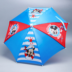 Зонт детский "Хороший денек" Микки Маус 8 спиц d=52 см - Фото 1