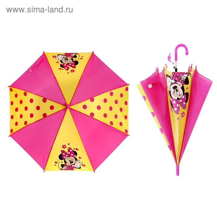 Зонт детский со свистком "Минни", 8 спиц, d=86 см, Минни Маус - Фото 1