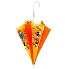 Зонт детский механический ""Идём гулять", r=26см, цвет жёлтый/оранжевый - Фото 4