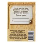 Кошелечная фигурка "Дерево процветания" - Фото 2