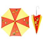 Зонт детский механический "Хорошего настроения", r=26см, цвет красный/жёлтый - Фото 1