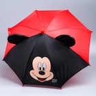Зонт детский с ушами, d=52см, Микки Маус - Фото 1