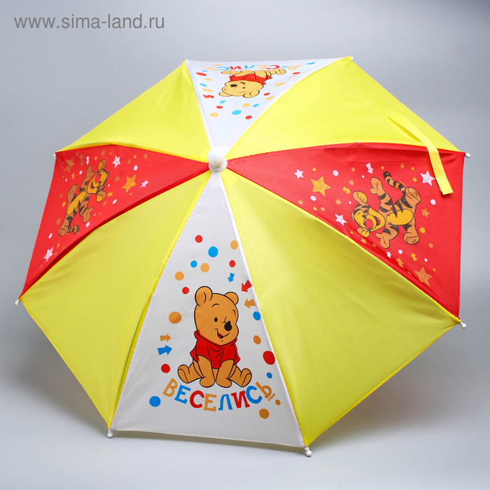 Зонт детский «Веселись», Медвежонок Винни и его друзья Ø 52 см - Фото 1