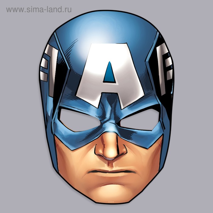 Маска карнавальная "Капитан Америка", Мстители - Фото 1