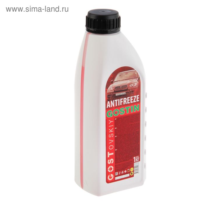 Антифриз «ГОСТовский» красный, 1 кг - Фото 1