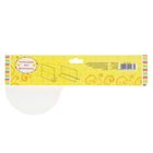 Слово-украшение на стол "Мне сегодня 1 годик" - Фото 5