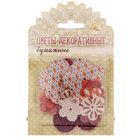 Набор декоративных цветов "Я люблю осень", 9 х 14 см - Фото 2