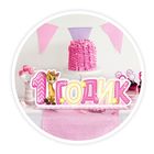 Слово-украшение на стол "1 годик" - Фото 3