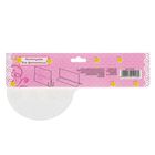 Слово-украшение на стол "1 годик" - Фото 5