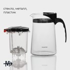 Заварочный чайник Magistro «Мантана», 750 мл, пластиковое сито, стекло - Фото 2