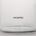 Чайник стеклянный заварочный Magistro «Мантана», 750 мл, с пластиковым ситом - Фото 5