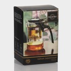 Заварочный чайник Magistro «Мантана», 750 мл, пластиковое сито, стекло - Фото 14