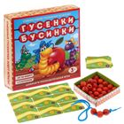 Настольная развивающая игра «Гусенки-бусинки» - Фото 5