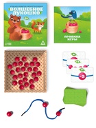 Настольная игра «Волшебное лукошко», 28 бусин, 24 карты, лукошко, 3+ - Фото 2
