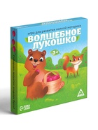 Настольная игра «Волшебное лукошко», 28 бусин, 24 карты, лукошко, 3+ - Фото 4