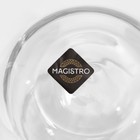 Стакан с двойными стенками Magistro «Олд фэшн», 350 мл, стекло, прозрачный - Фото 5
