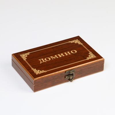 Домино классическое «Подарочное», 28 штук