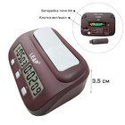 Шахматные часы LEAP FIDE PQ9907S, электронные - Фото 2