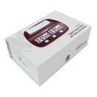 Шахматные часы LEAP FIDE PQ9907S, электронные - Фото 3