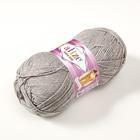 Пряжа "Cotton Gold" 55% хлопок, 45% акрил, 330м/100гр (21 серый) - Фото 3