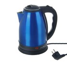 Чайник электрический Luazon LSK-1803, металл, 1.8 л, 1500 Вт, синий - Фото 1