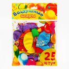 Шар воздушный "Выпускной", 12", набор 25 шт. - Фото 2