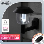 Садовый светильник на солнечной батарее «Ретро», 10 × 12 × 14 см, 1 LED, свечение белое - Фото 1