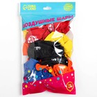 Воздушные шары латексные 12", «Выпускной», 50 шт. - Фото 3