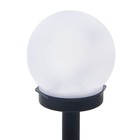 Садовый светильник на солнечной батарее «Малый шар», 10 × 32 × 10 см, 1 LED, свечение белое - Фото 6