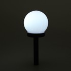 Садовый светильник на солнечной батарее «Малый шар», 10 × 32 × 10 см, 1 LED, свечение белое - Фото 9