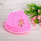 Панама детская "Самая милая", р-р 48 - Фото 1