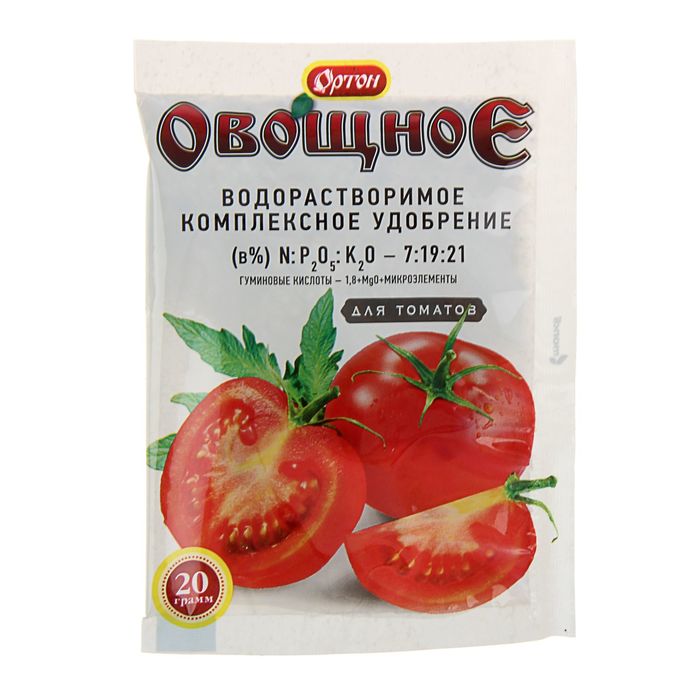 Комплексное водорастворимое удобрение с гуматом "Ортон", овощное для томатов, 20 г - Фото 1