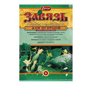 Стимулятор плодообразования 