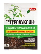 Стимулятор корнеобразования «Гетероауксин», источник органического питания, 2 г, «Ортон»  (артикул 1322288)  большой выбор товаров оптом и в розницу по низким ценам с доставкой