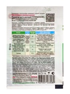 Стимулятор корнеобразования «Гетероауксин», источник органического питания, 2 г, «Ортон» - Фото 5