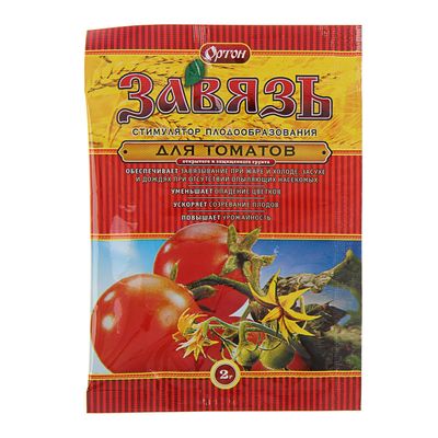 Стимулятор плодообразования "Завязь" для Томатов, 2 г