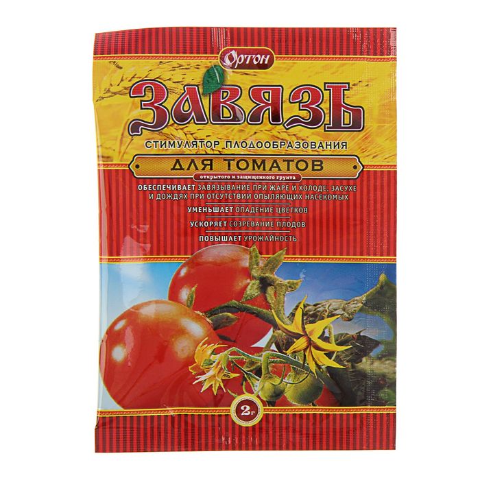 Стимулятор плодообразования «Завязь» для томатов, 2 г, «Ортон» - Фото 1