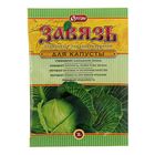 Стимулятор плодообразования «Завязь» для капусты, 2 г, «Ортон» - Фото 1