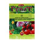 Удобрение Гумино-минеральное "Гумат", 10 г - Фото 1