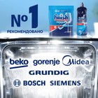 Таблетки для посудомоечных машин Finish All in1 Fizzing Action, 100 шт. - Фото 2