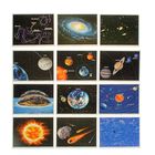 Набор картинок "Великий космос" 12 картинок с текстом, А4 - Фото 2